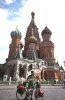 Red square